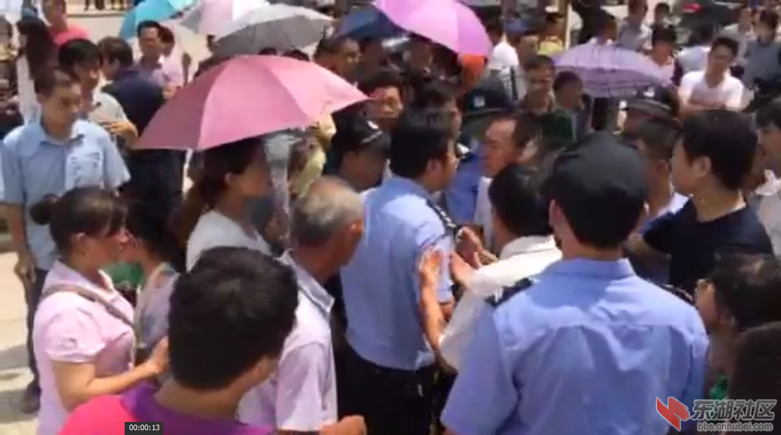 QQ截图20140819191056.png