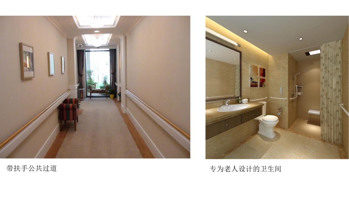 图片6.jpg