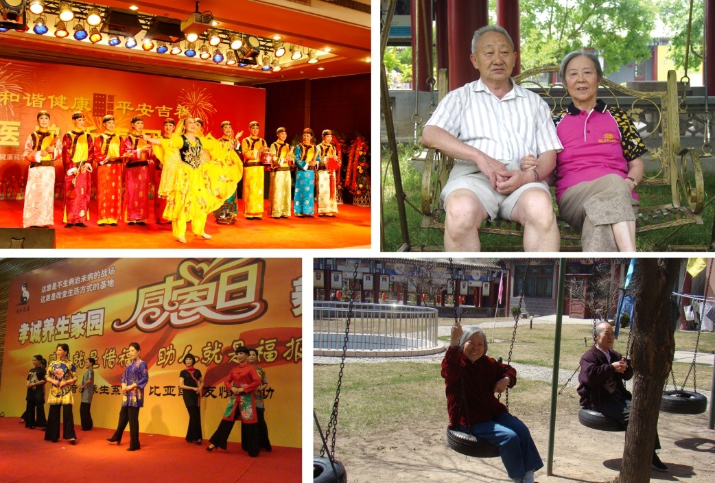 图片16.jpg