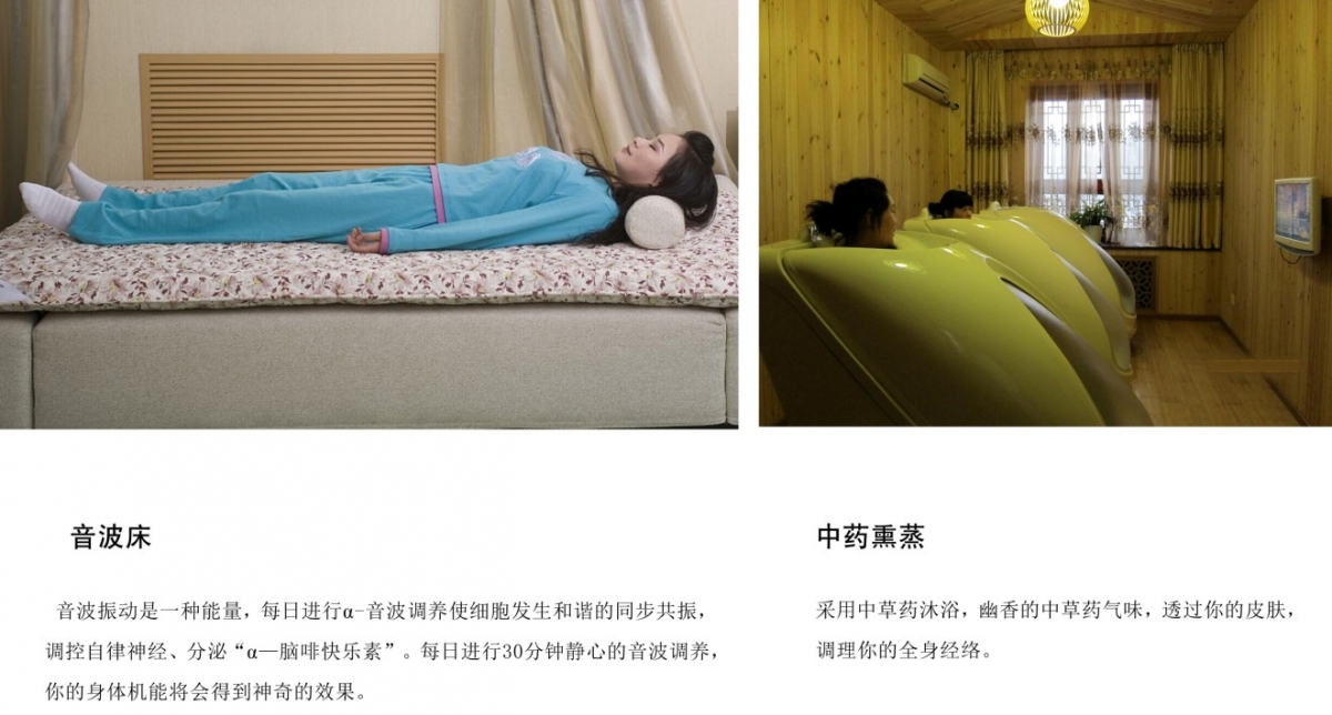 图片20.jpg