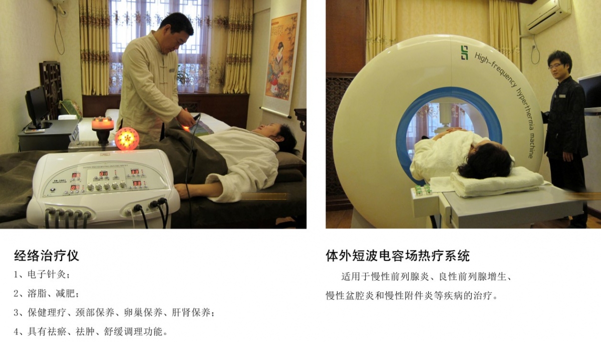 图片21.jpg