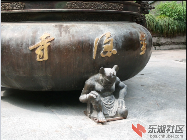 QQ截图20140820135340.png