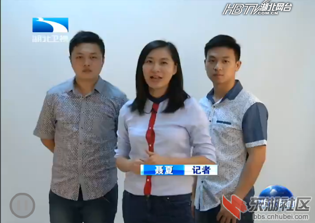 QQ截图20140822080832.png