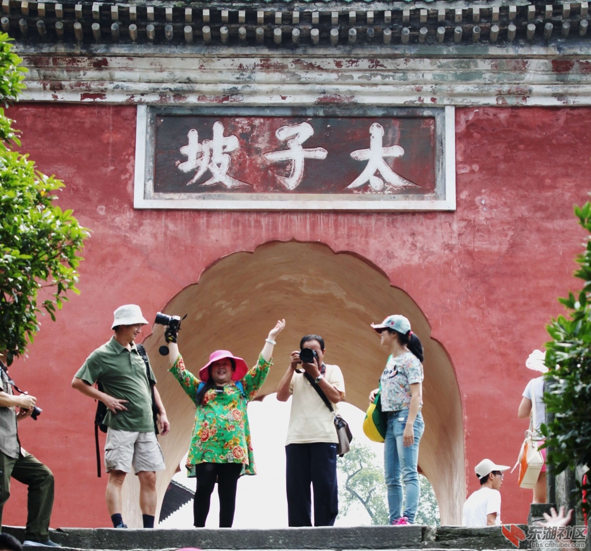 太子坡.jpg