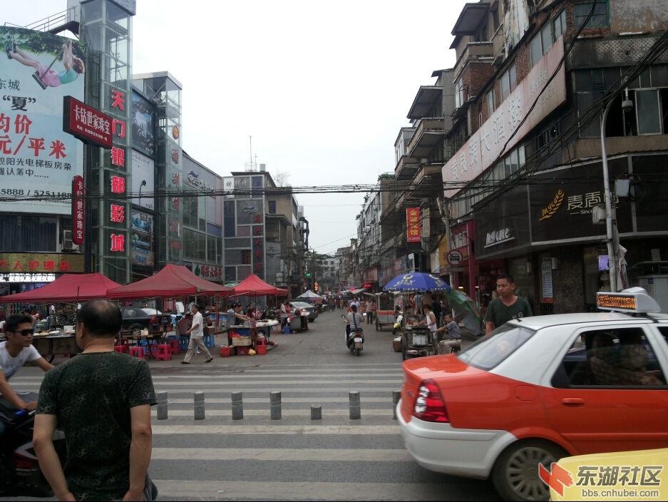 QQ截图20140823184813.jpg