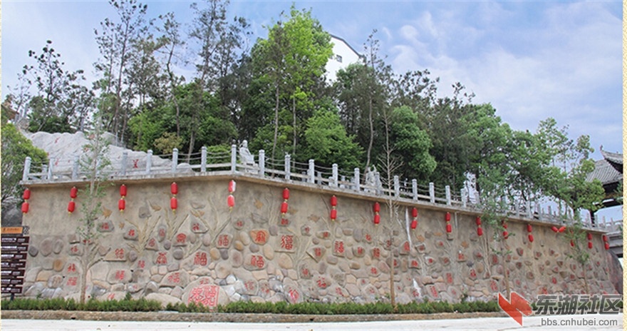福如东海文化墙.jpg