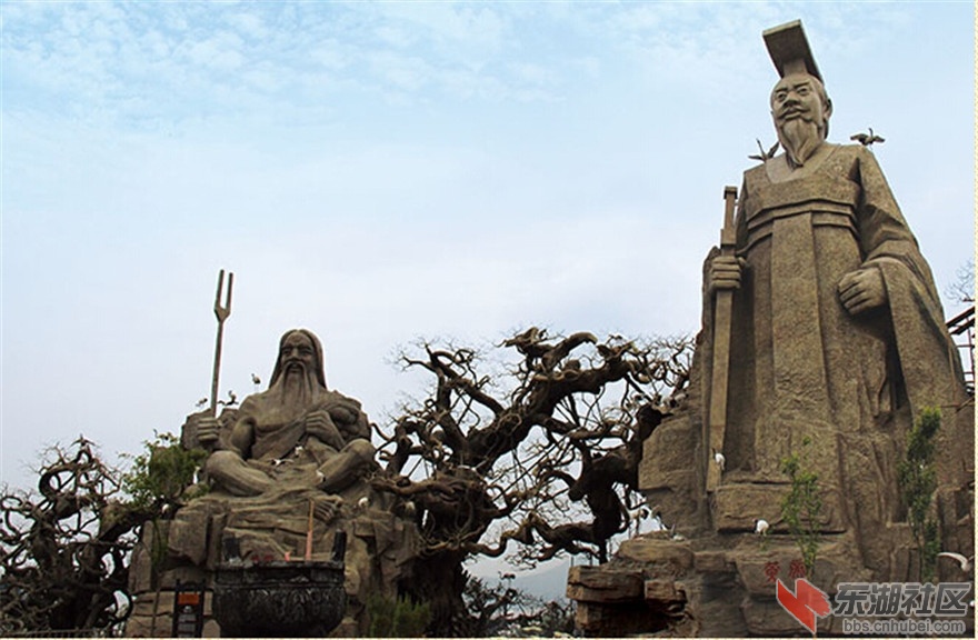 炎黄二帝.jpg