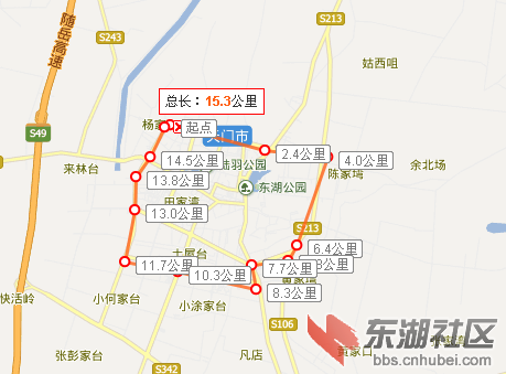 QQ截图20140825115034.png