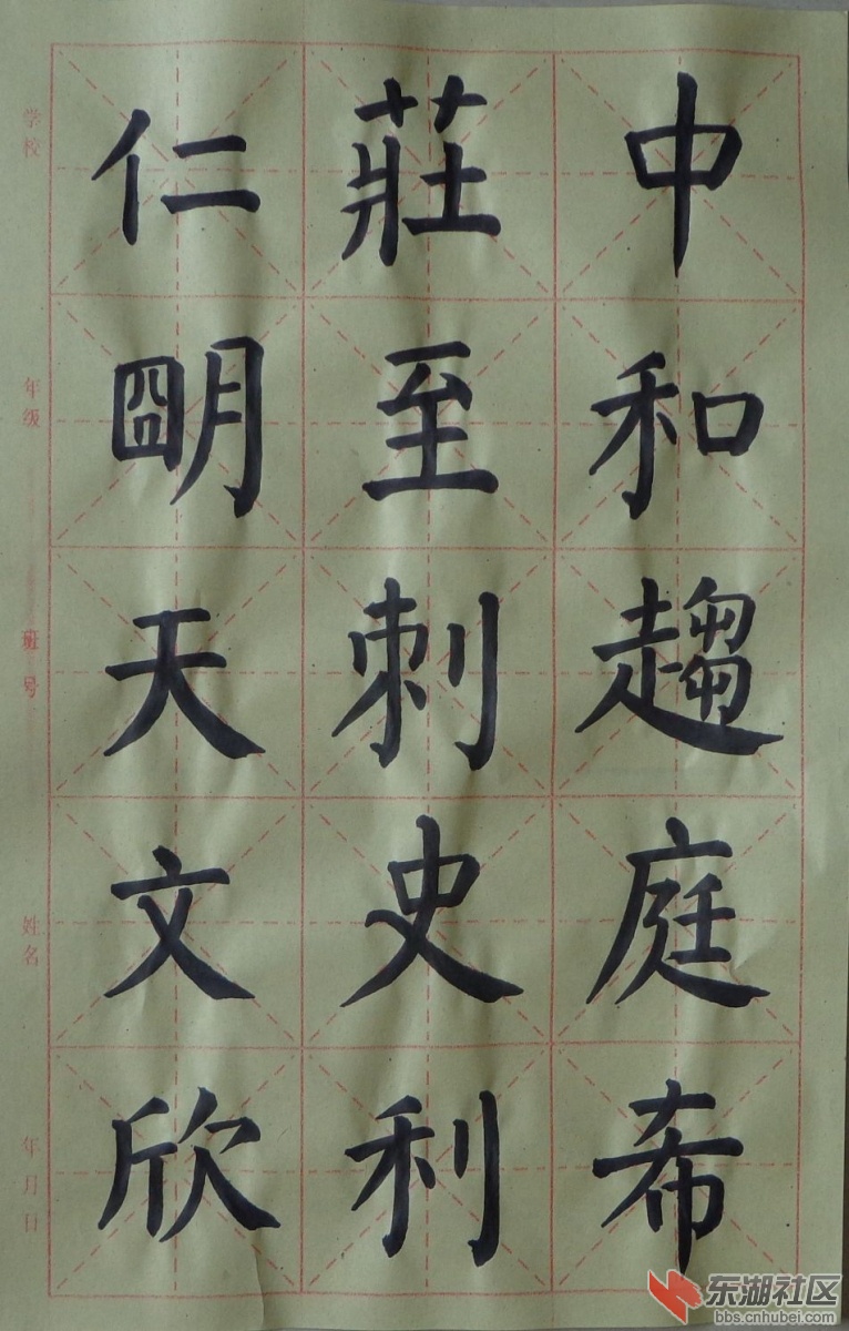 DSC02434_副本.jpg
