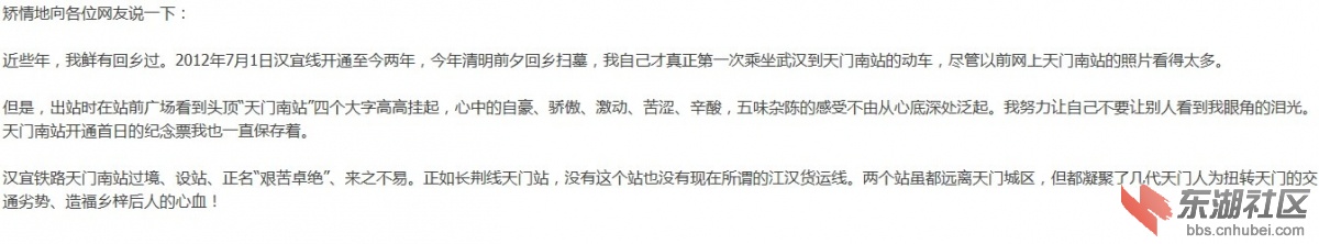 QQ图片20140826212445.jpg