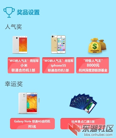QQ截图20140827141318.jpg