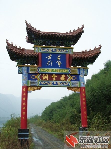 2011112160281233.jpg