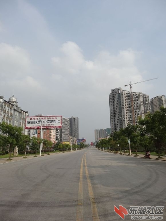封路了没什么车
