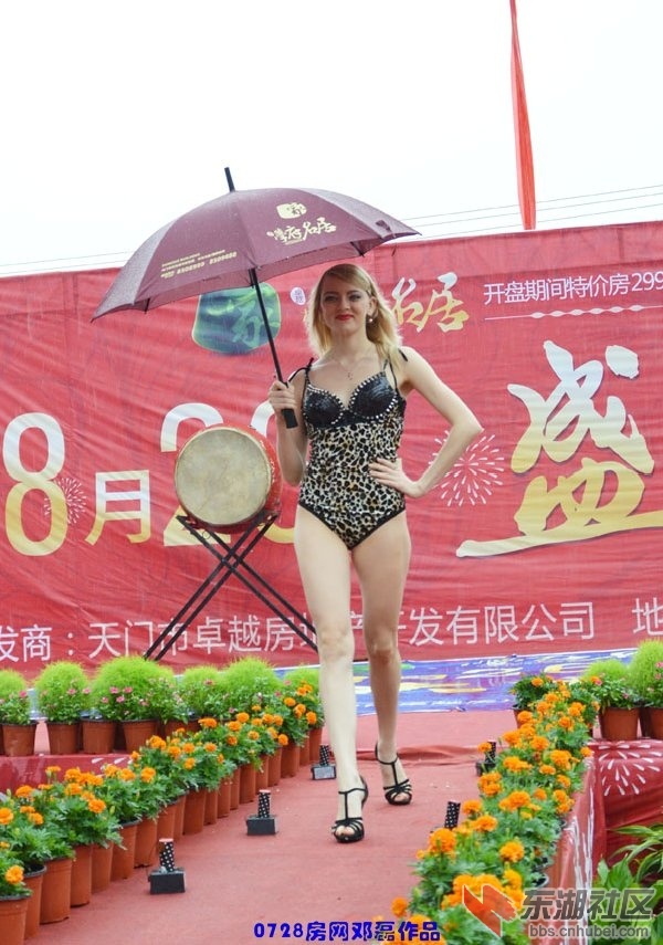 DSC_4304.JPG