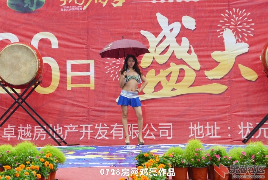 DSC_4313.JPG