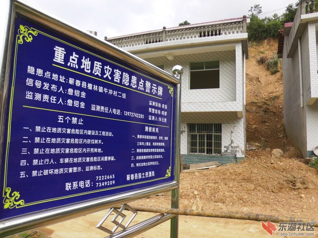 詹诗喜2.jpg