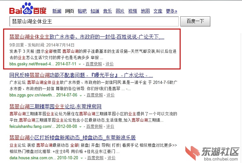 封贴02.jpg