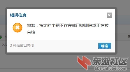 封贴07.jpg