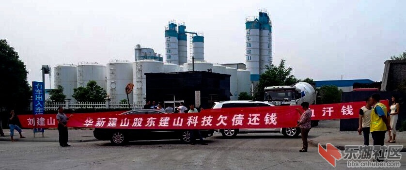 QQ图片20140821160517.jpg