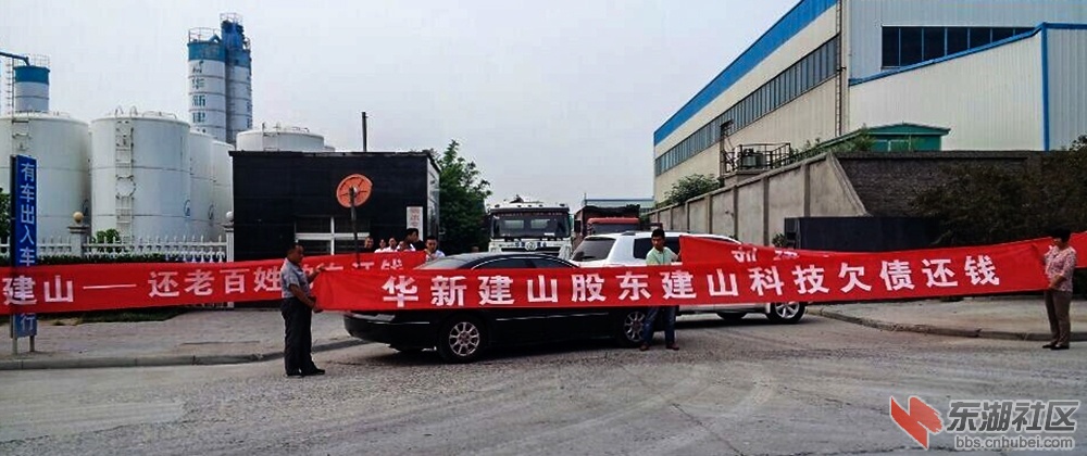 QQ图片20140821160554.jpg