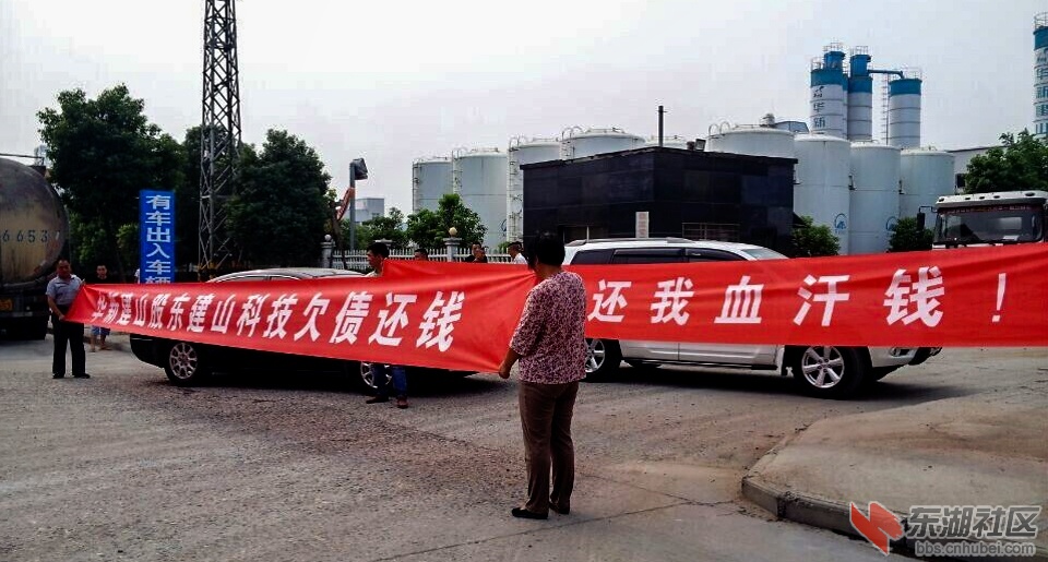 QQ图片20140821160607.jpg