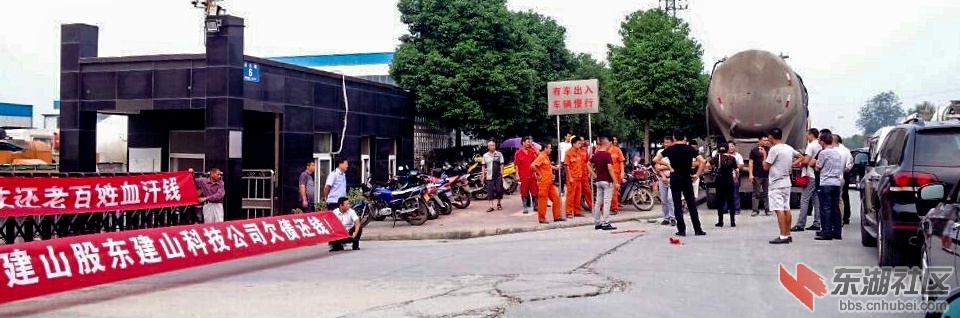 QQ图片20140821160645.jpg