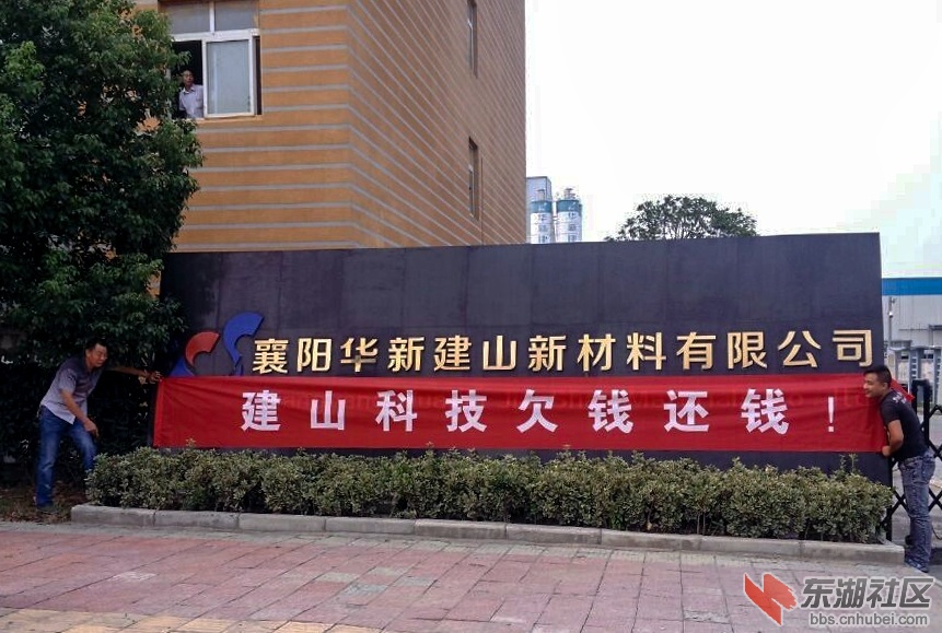 QQ图片20140821160713.jpg