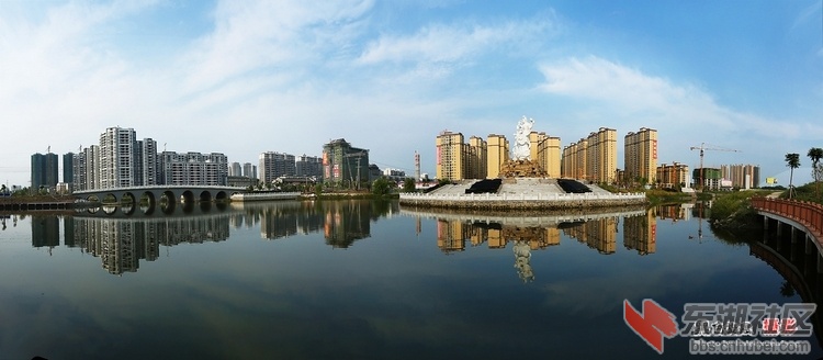 沔街