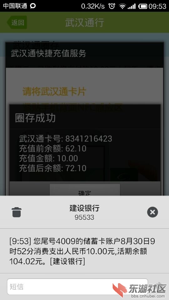 QQ图片20140830105600.jpg