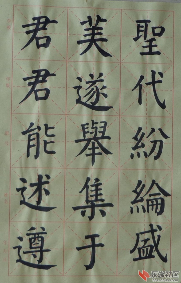 DSC02463_副本.jpg