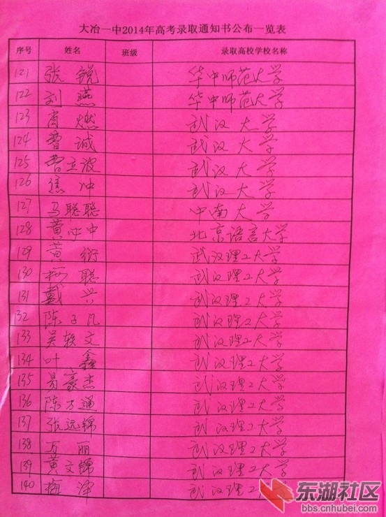121.jpg