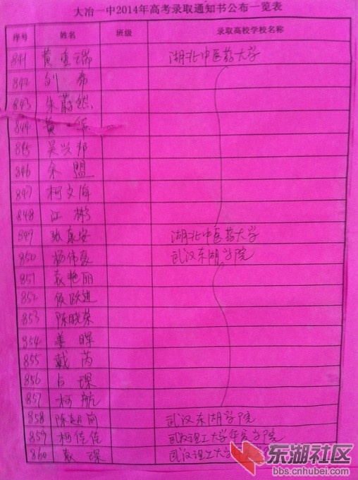 841.jpg