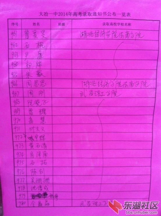961.jpg