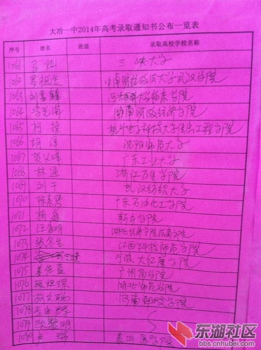 1061.jpg