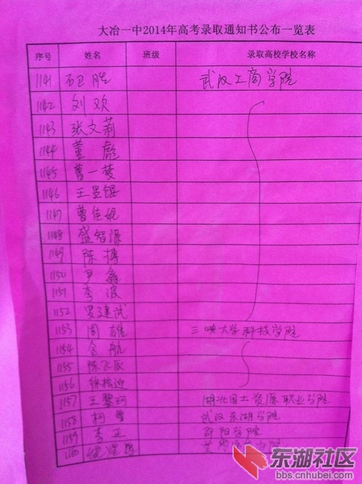 1141.jpg