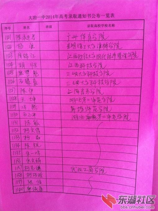 1121.jpg