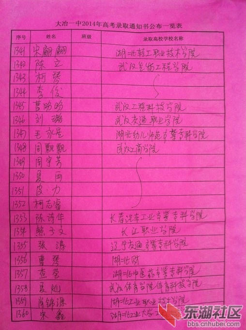 1341.jpg
