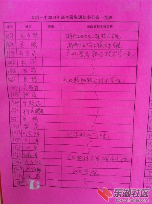 1361.jpg