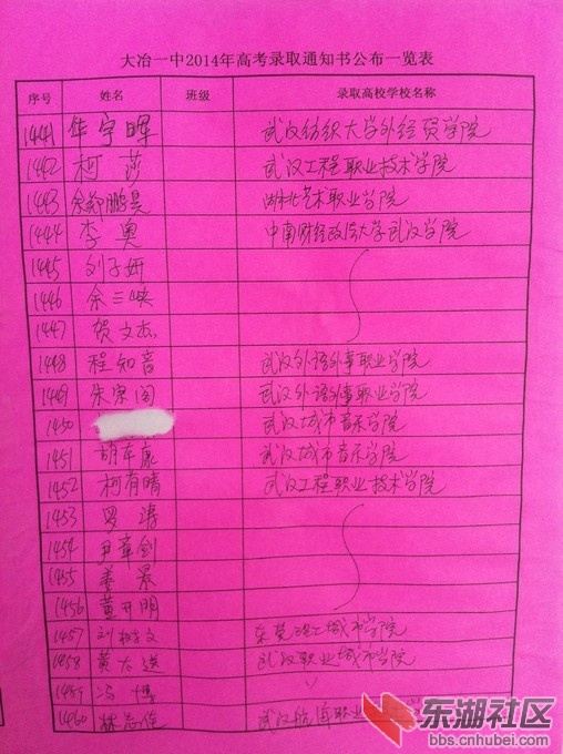 1441.jpg