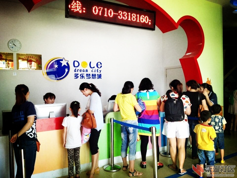 QQ图片20140815160814_副本.jpg