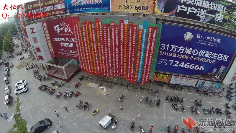 漕河中美15.jpg