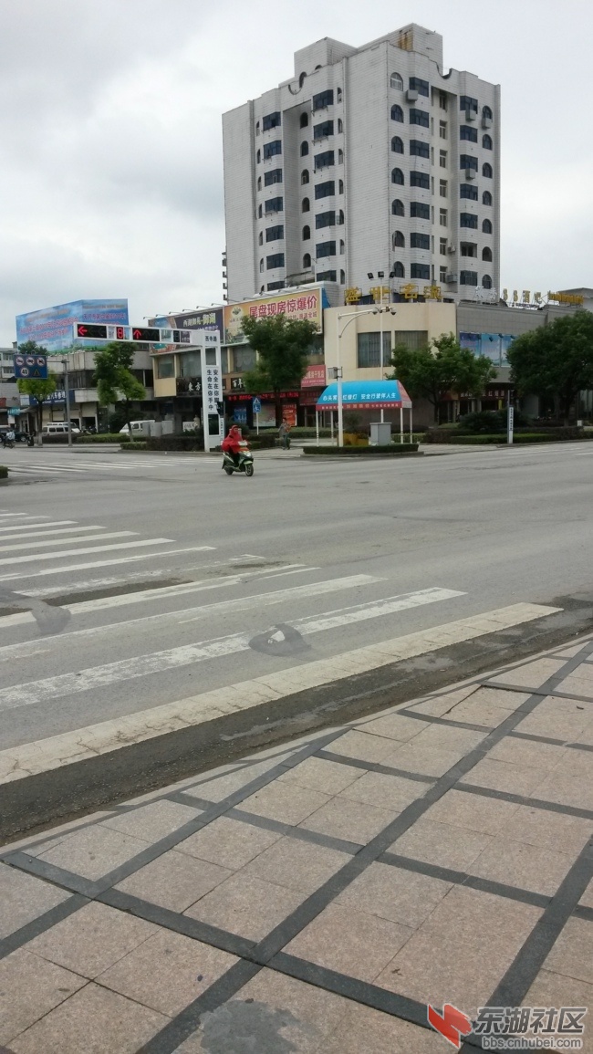 20140902_140243.jpg