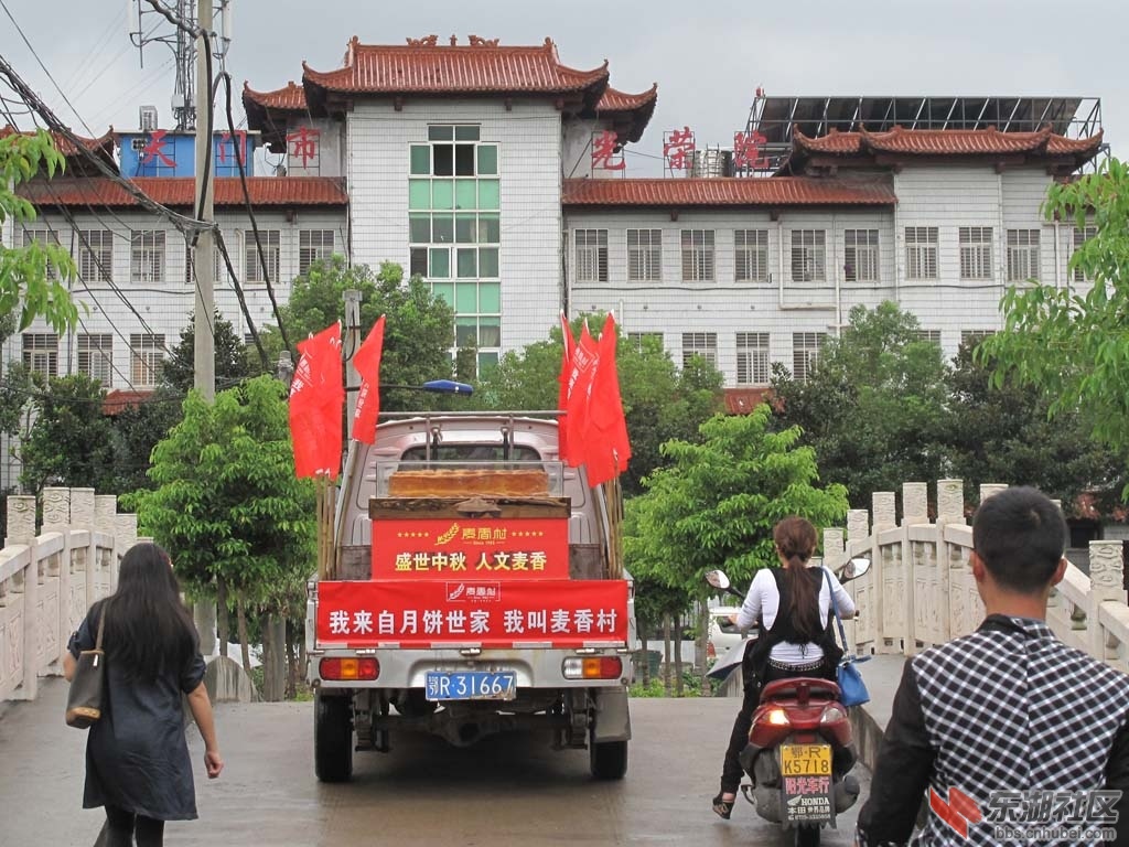 mxc05.jpg
