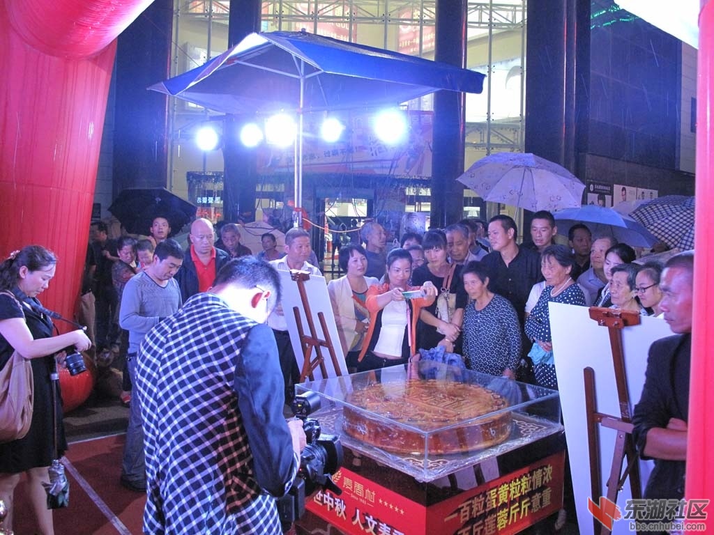 mxc17.jpg