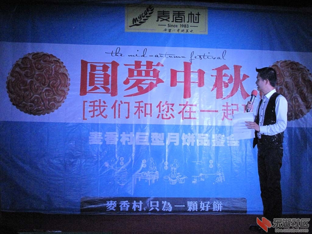 mxc20.jpg