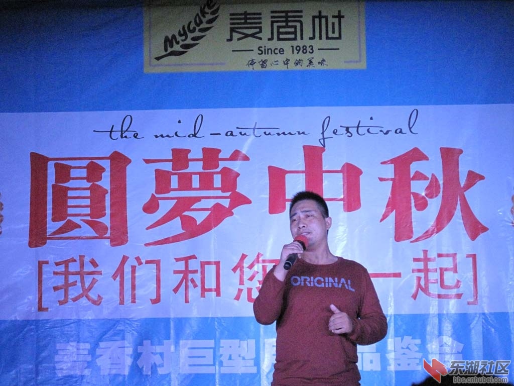 mxc21.jpg