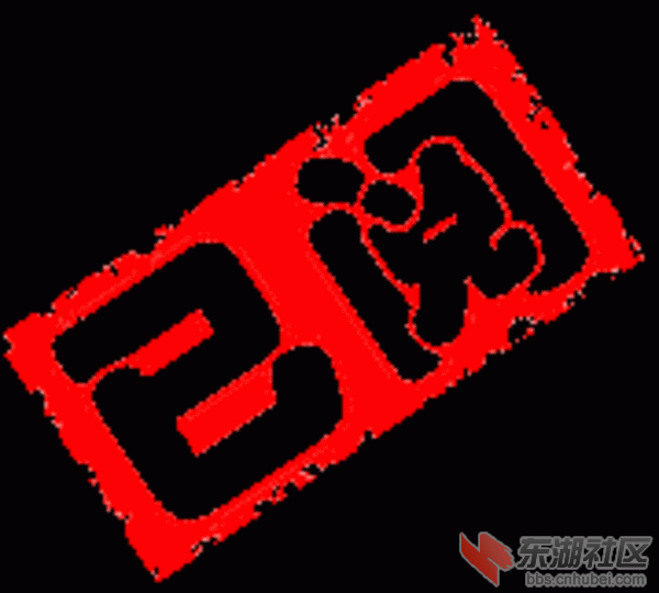 68277_1292066029_EX6xoT7SSs7u.gif