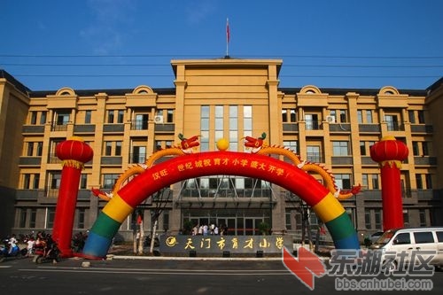 IMG_9615_副本.jpg
