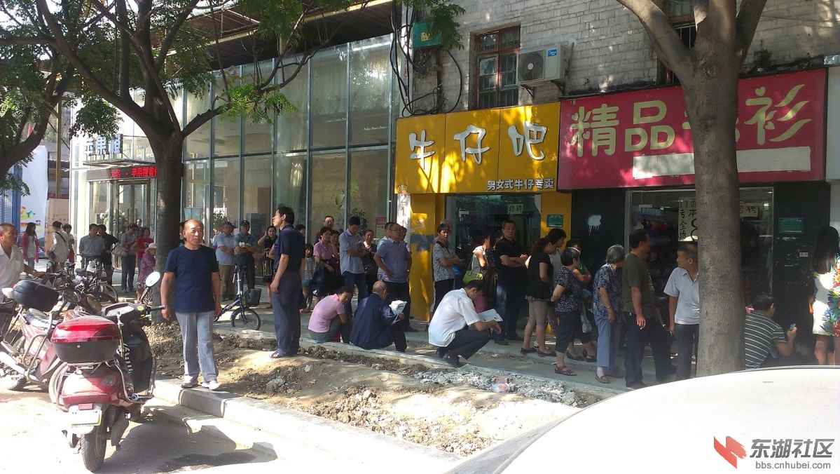 IMAG5279副本.jpg