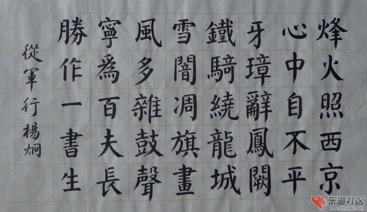 DSC02483_副本.jpg
